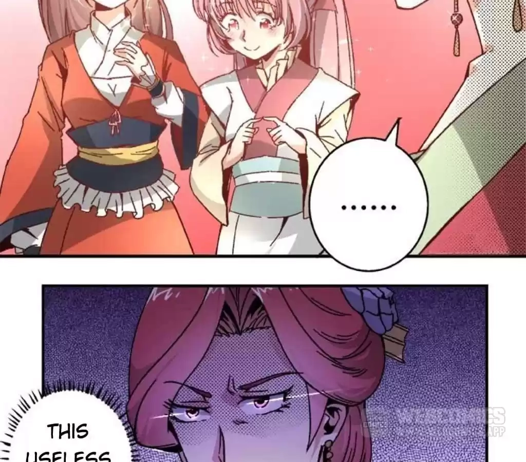Jiangjun Youxi Chapter 46 page 6 - 