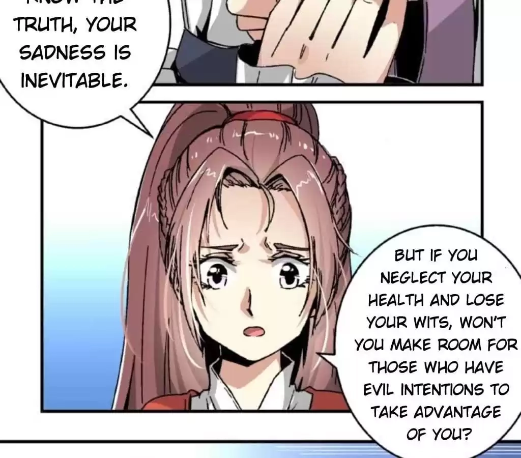 Jiangjun Youxi Chapter 47 page 17 - 