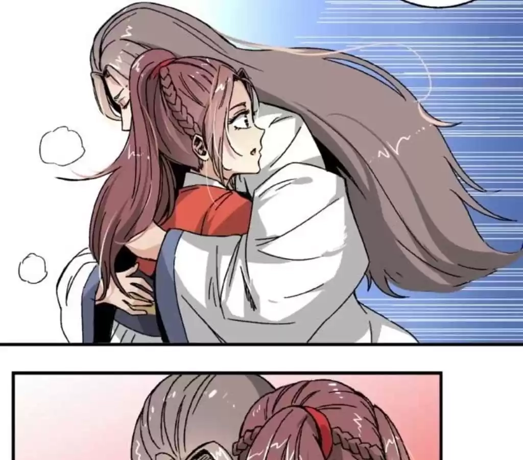 Jiangjun Youxi Chapter 47 page 18 - 