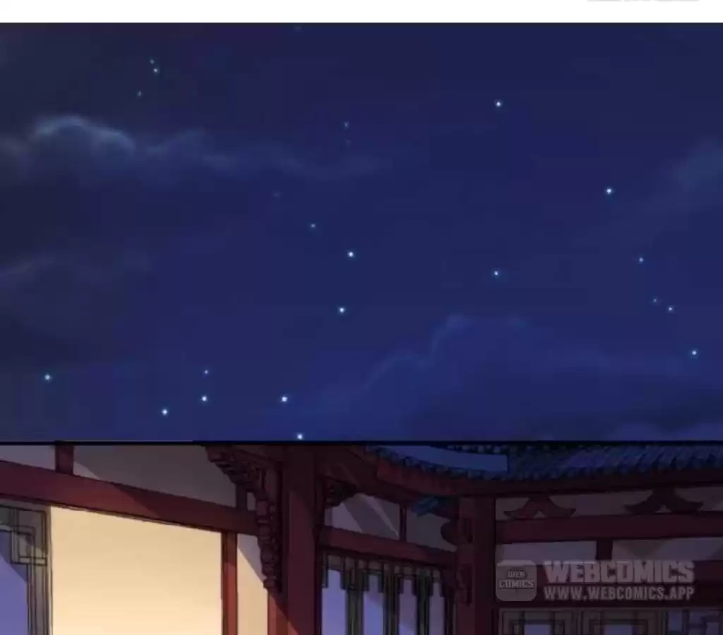 Jiangjun Youxi Chapter 47 page 22 - 