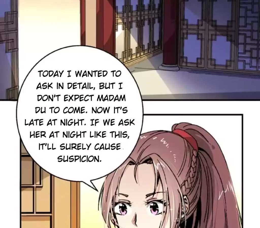 Jiangjun Youxi Chapter 47 page 23 - 