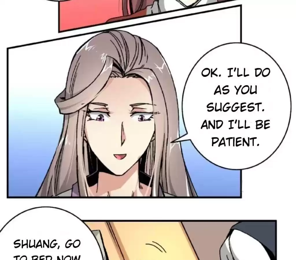Jiangjun Youxi Chapter 47 page 25 - 