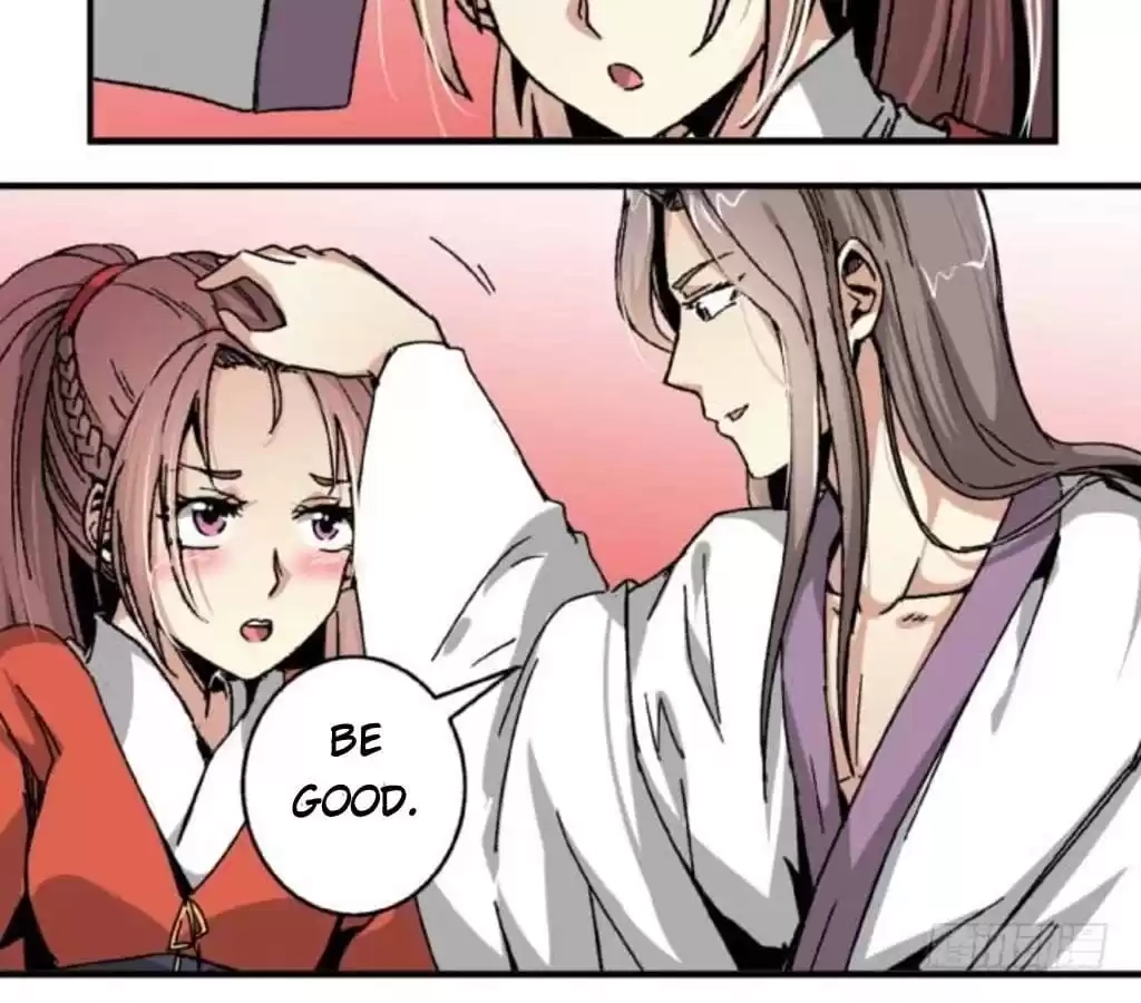 Jiangjun Youxi Chapter 47 page 28 - 