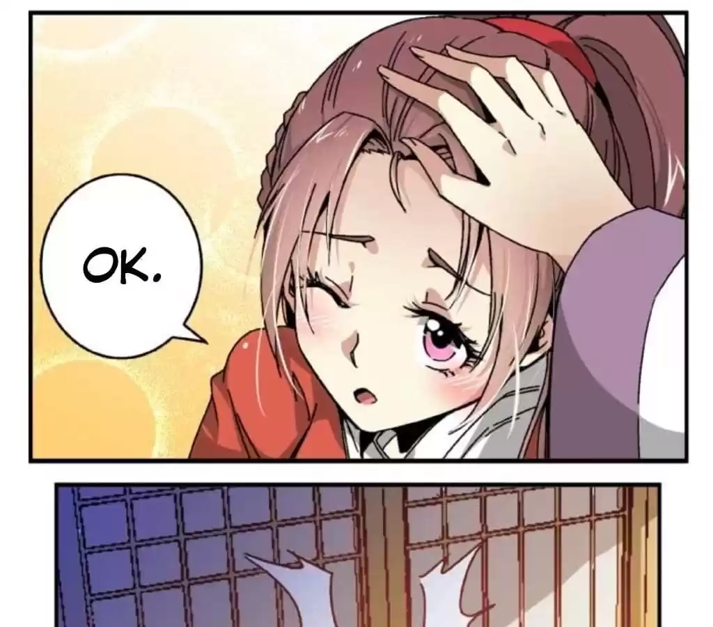Jiangjun Youxi Chapter 47 page 29 - 