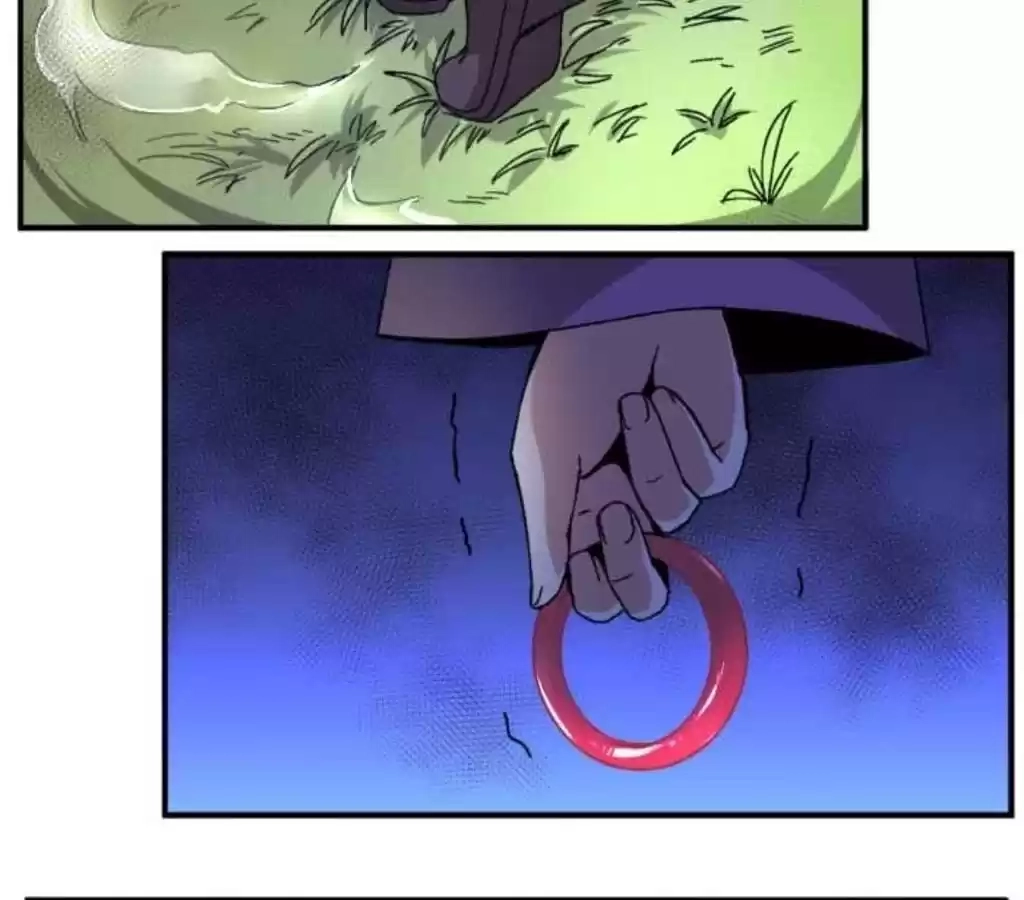 Jiangjun Youxi Chapter 47 page 31 - 