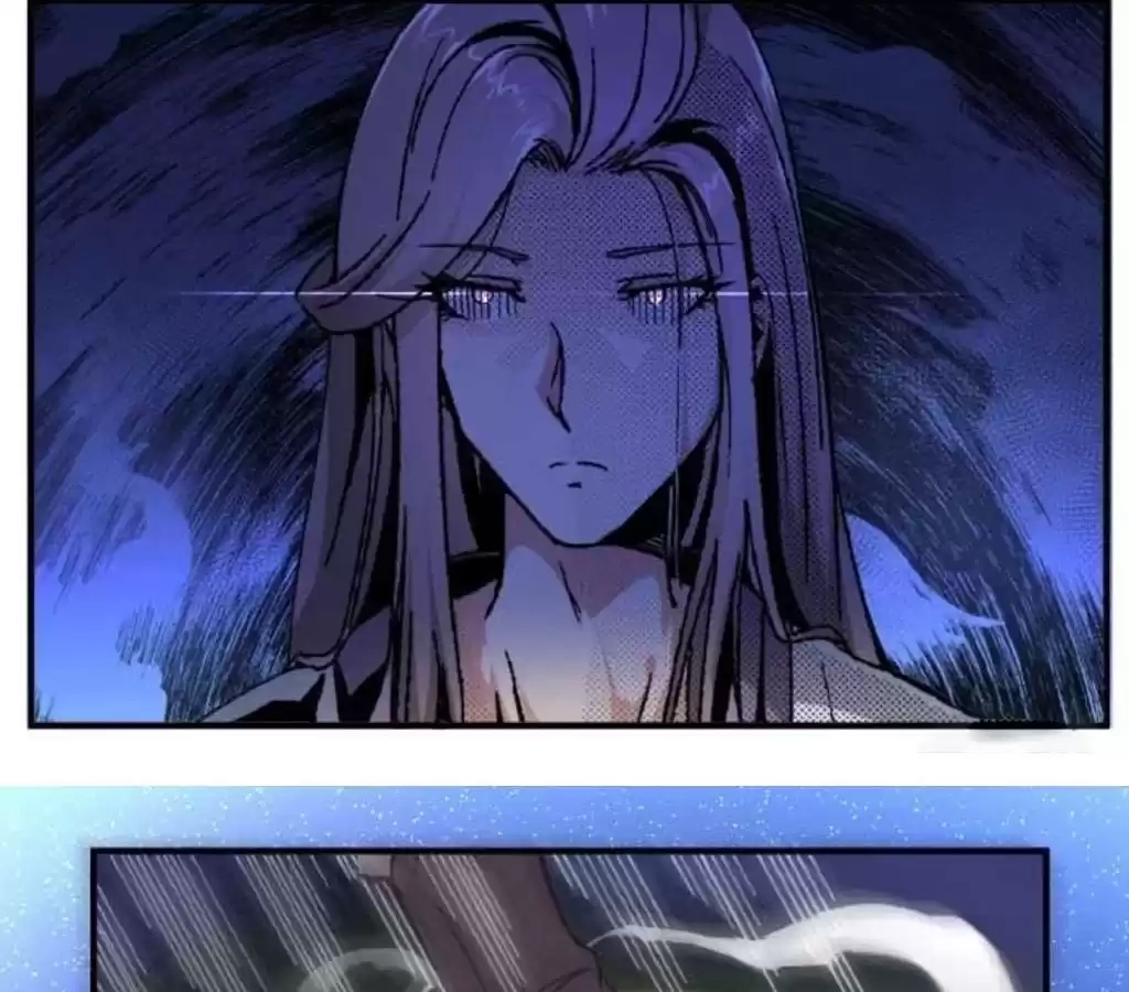 Jiangjun Youxi Chapter 47 page 32 - 