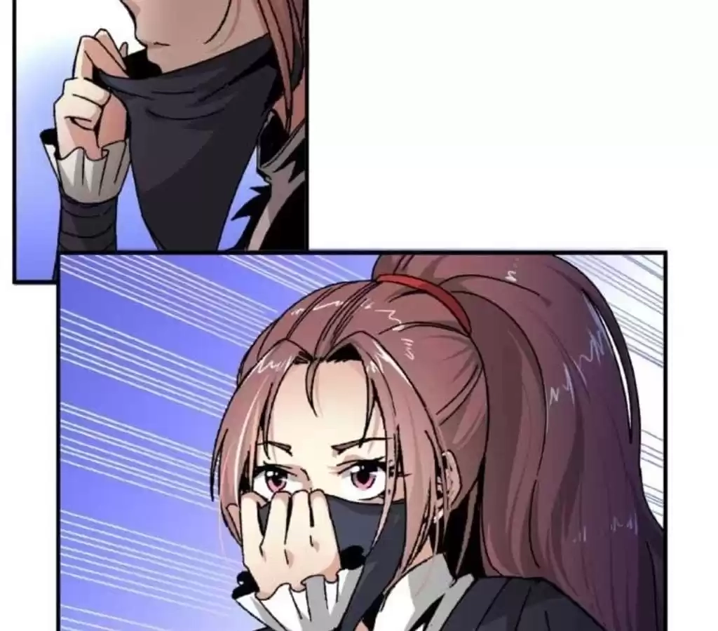 Jiangjun Youxi Chapter 47 page 39 - 