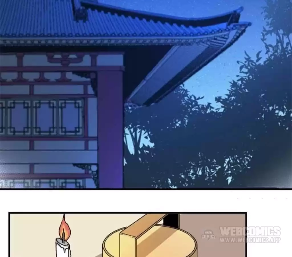 Jiangjun Youxi Chapter 47 page 6 - 