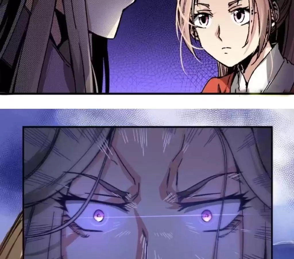 Jiangjun Youxi Chapter 47 page 10 - 