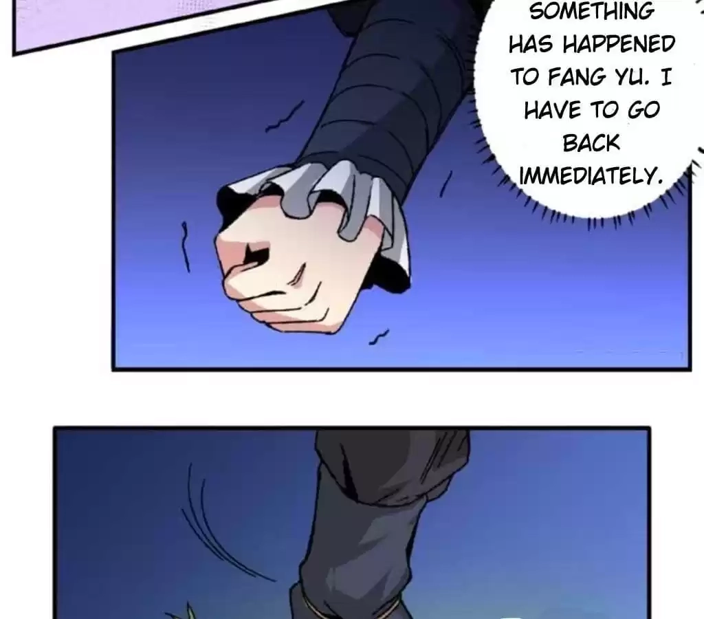 Jiangjun Youxi Chapter 48 page 16 - 