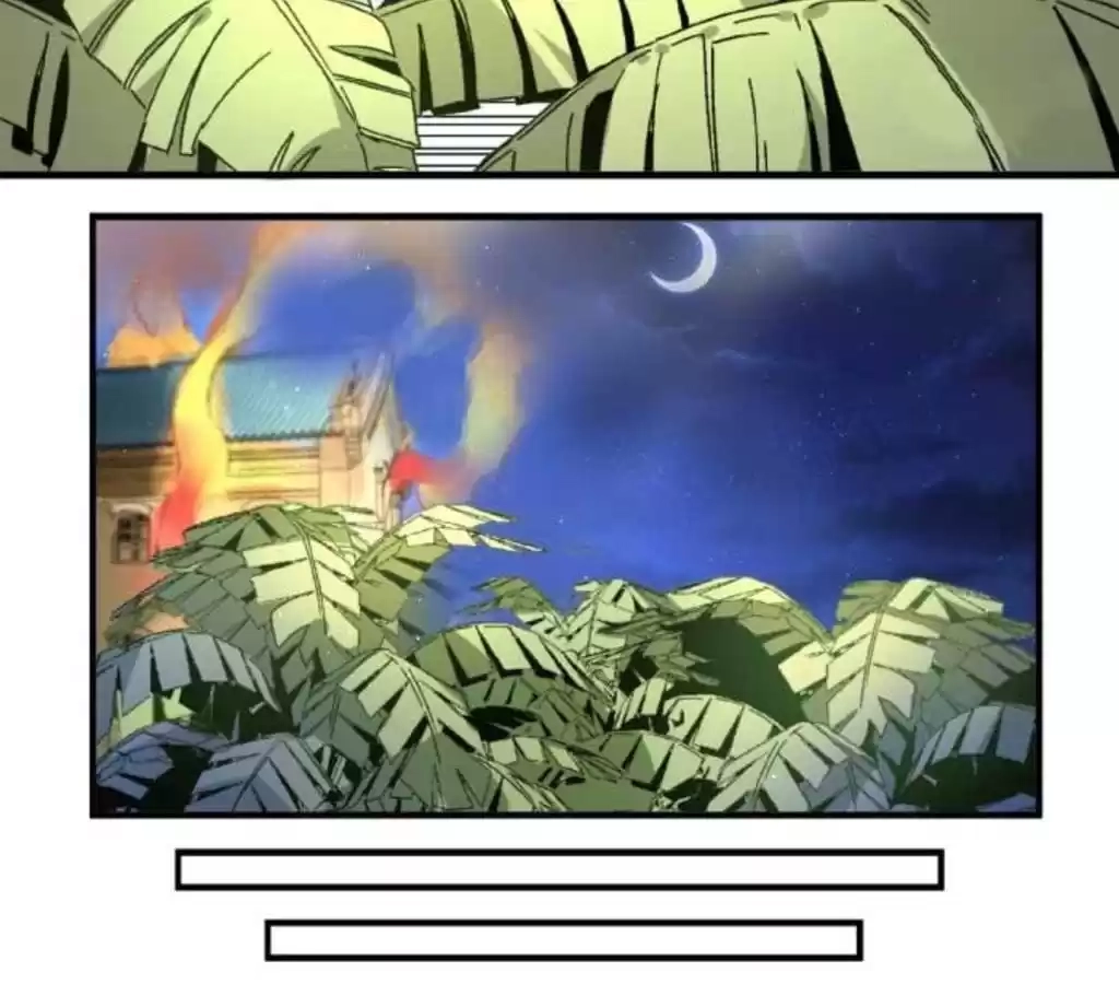 Jiangjun Youxi Chapter 48 page 18 - 