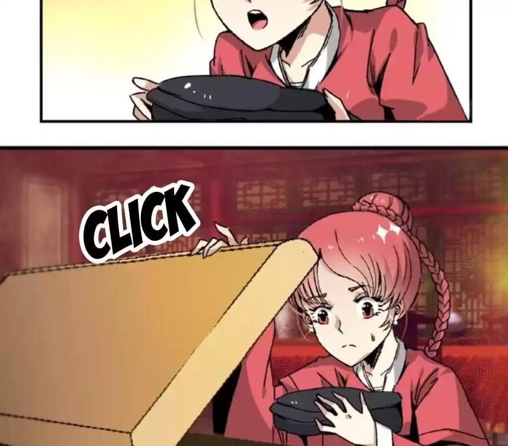 Jiangjun Youxi Chapter 48 page 26 - 
