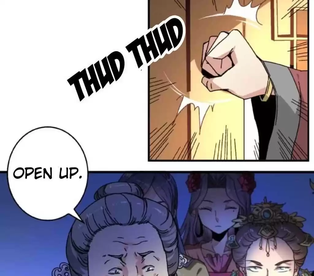Jiangjun Youxi Chapter 48 page 29 - 