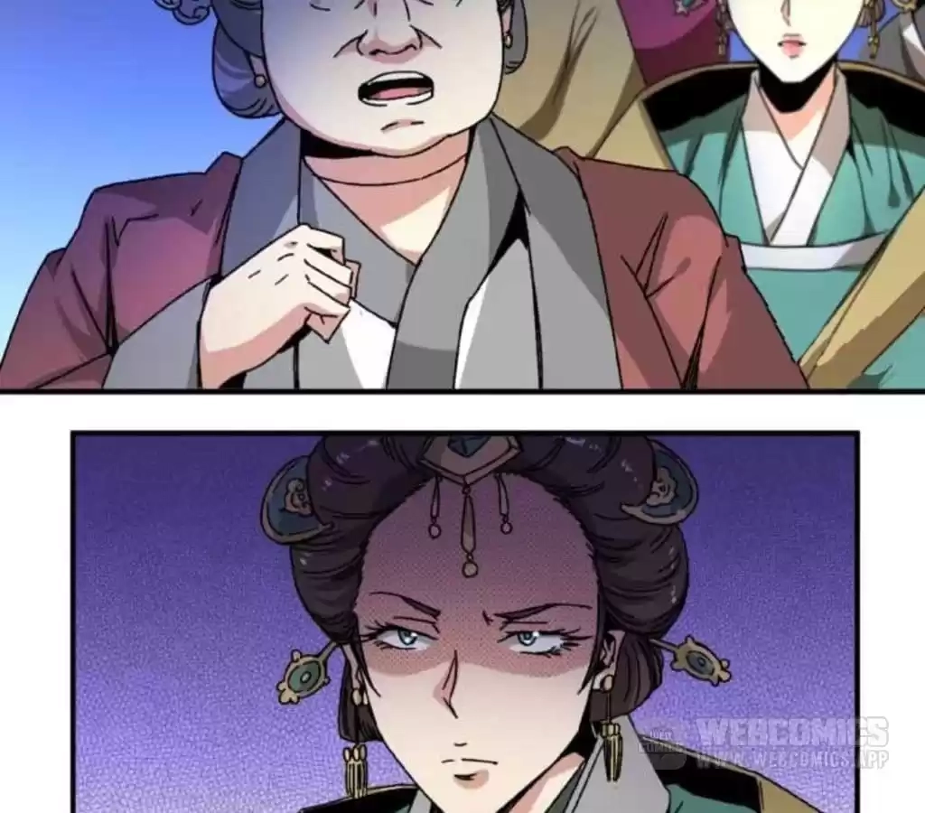 Jiangjun Youxi Chapter 48 page 30 - 