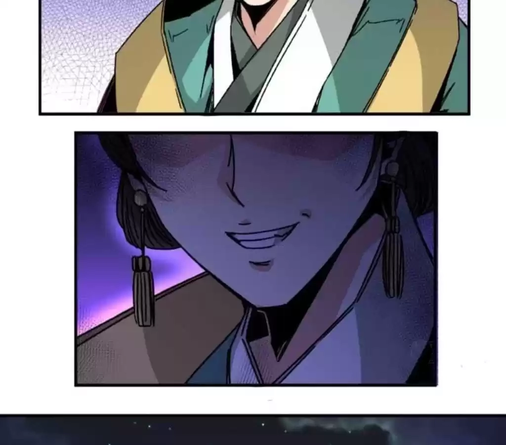 Jiangjun Youxi Chapter 48 page 31 - 
