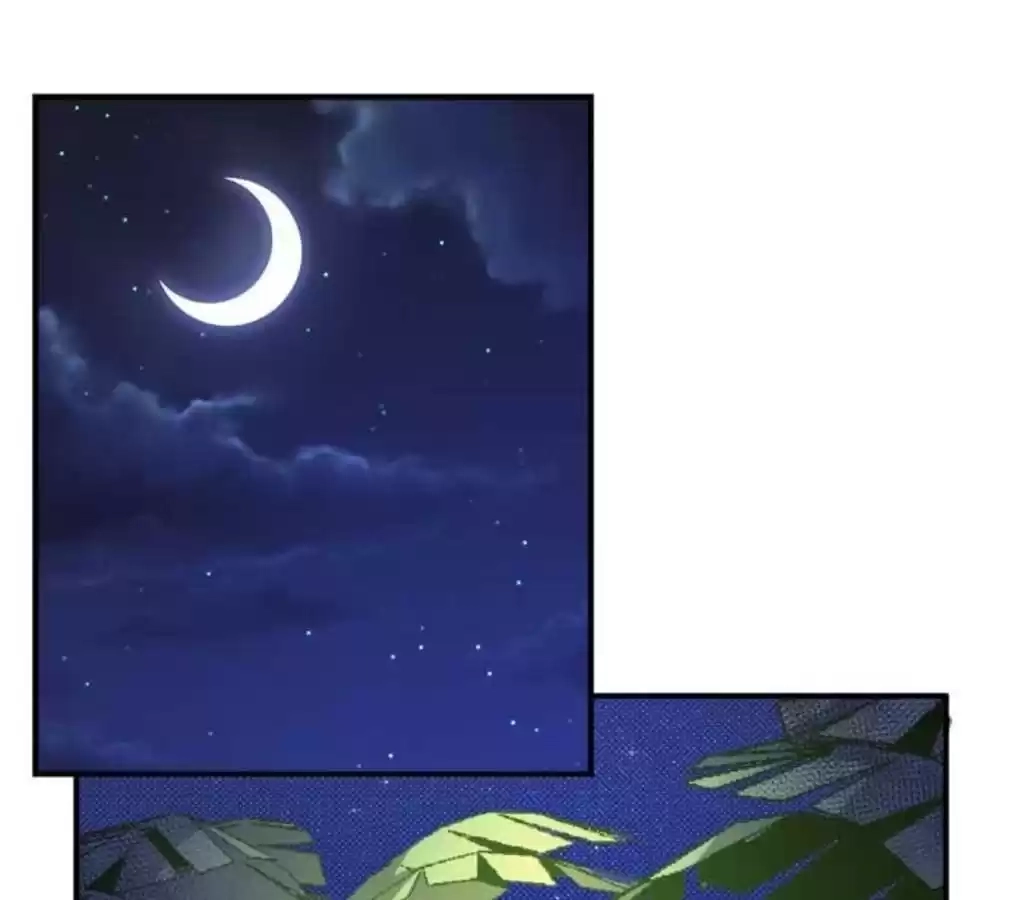 Jiangjun Youxi Chapter 48 page 5 - 