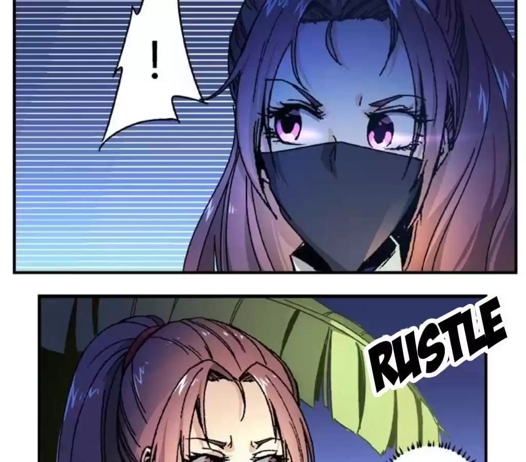 Jiangjun Youxi Chapter 48 page 9 - 