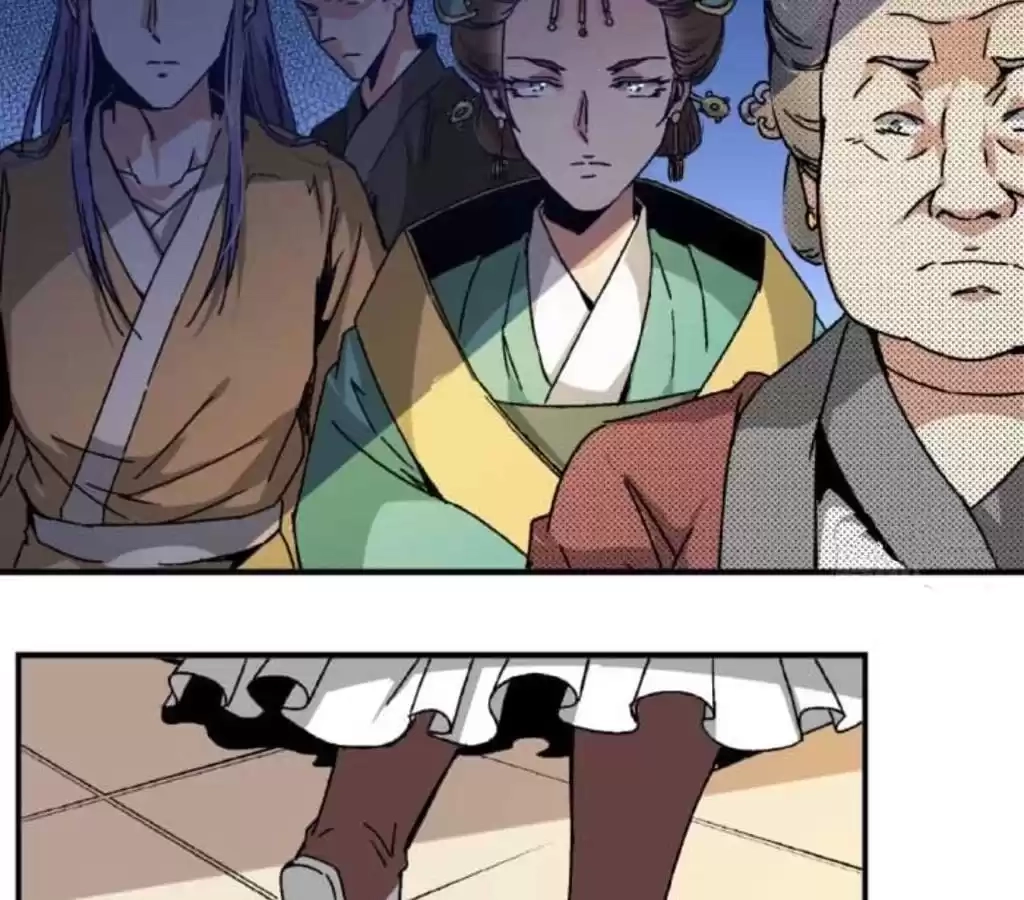 Jiangjun Youxi Chapter 49 page 11 - 