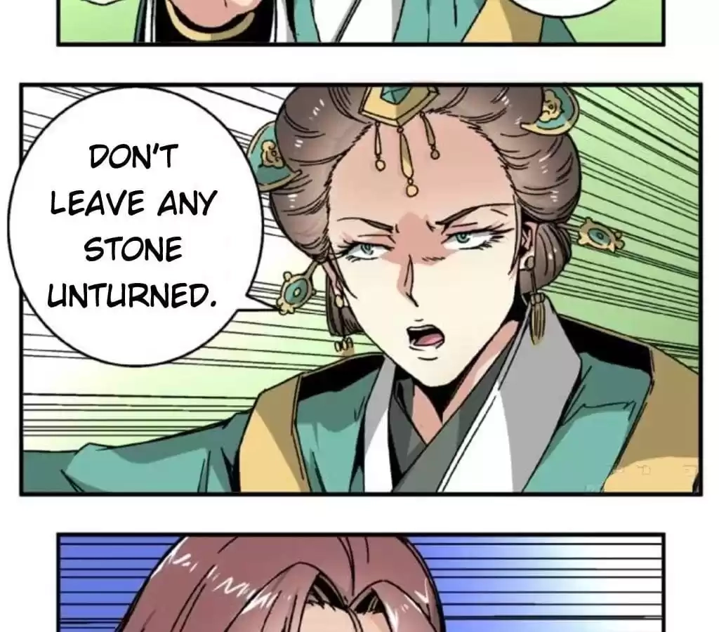Jiangjun Youxi Chapter 49 page 18 - 