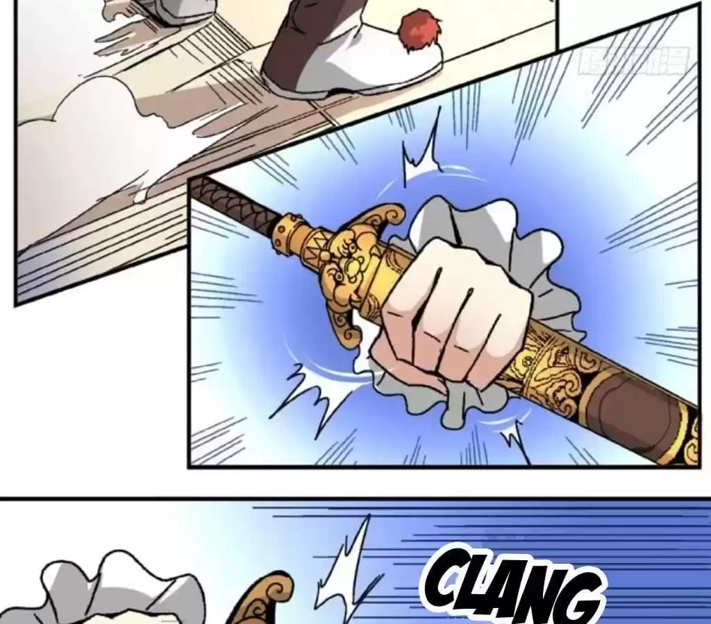 Jiangjun Youxi Chapter 49 page 20 - 