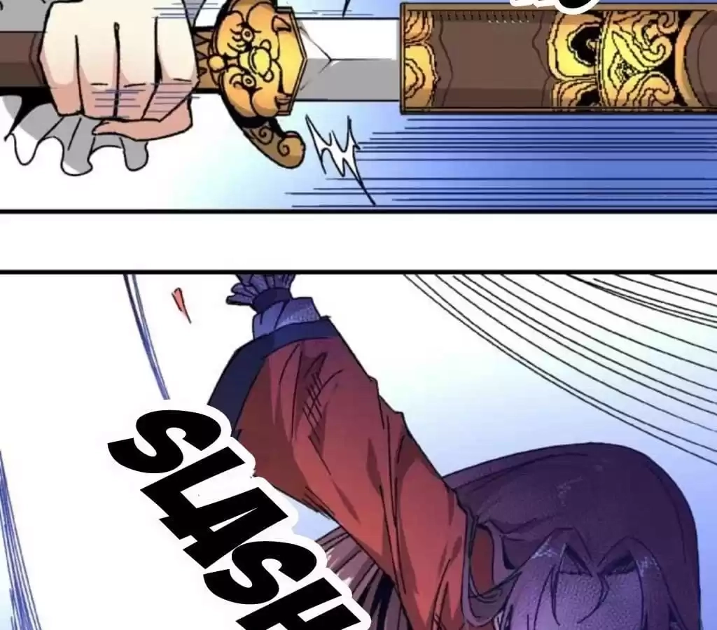 Jiangjun Youxi Chapter 49 page 21 - 