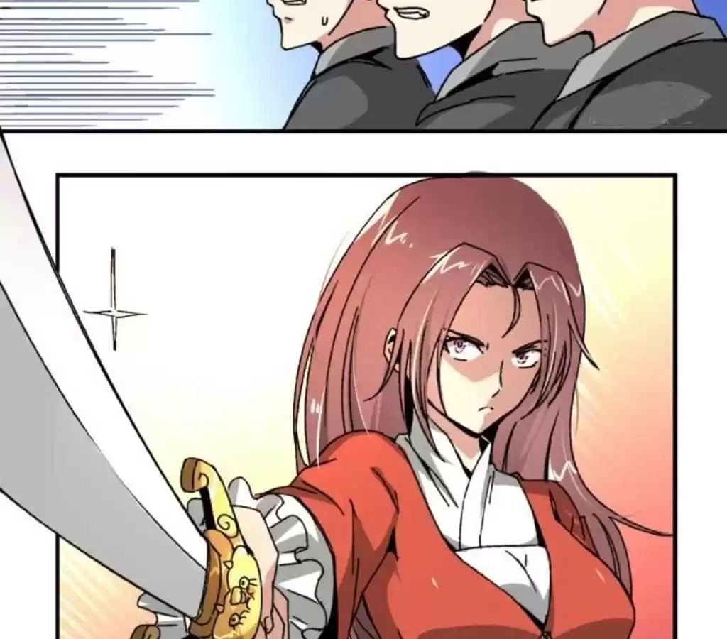 Jiangjun Youxi Chapter 49 page 25 - 