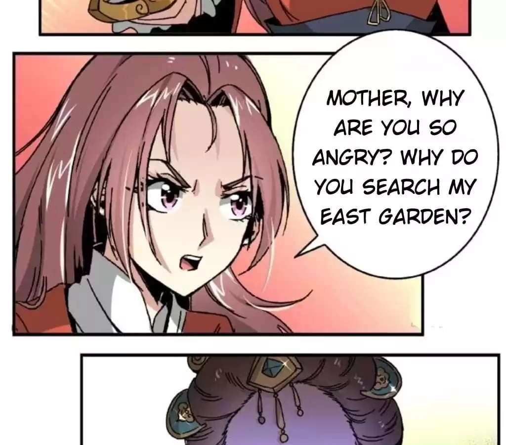 Jiangjun Youxi Chapter 49 page 26 - 