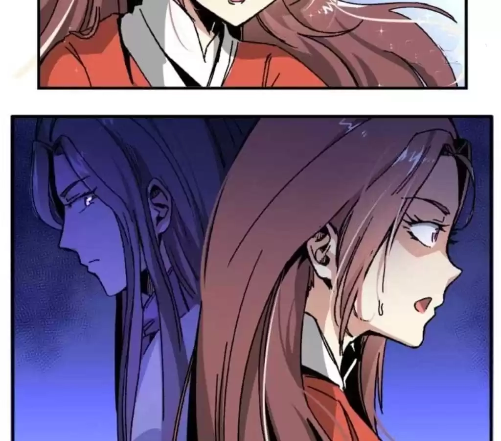 Jiangjun Youxi Chapter 49 page 31 - 