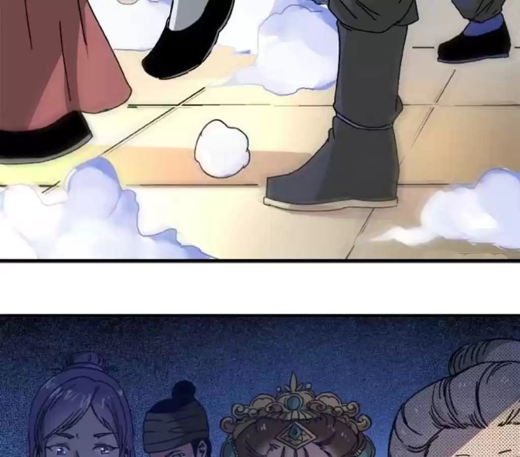 Jiangjun Youxi Chapter 49 page 10 - 