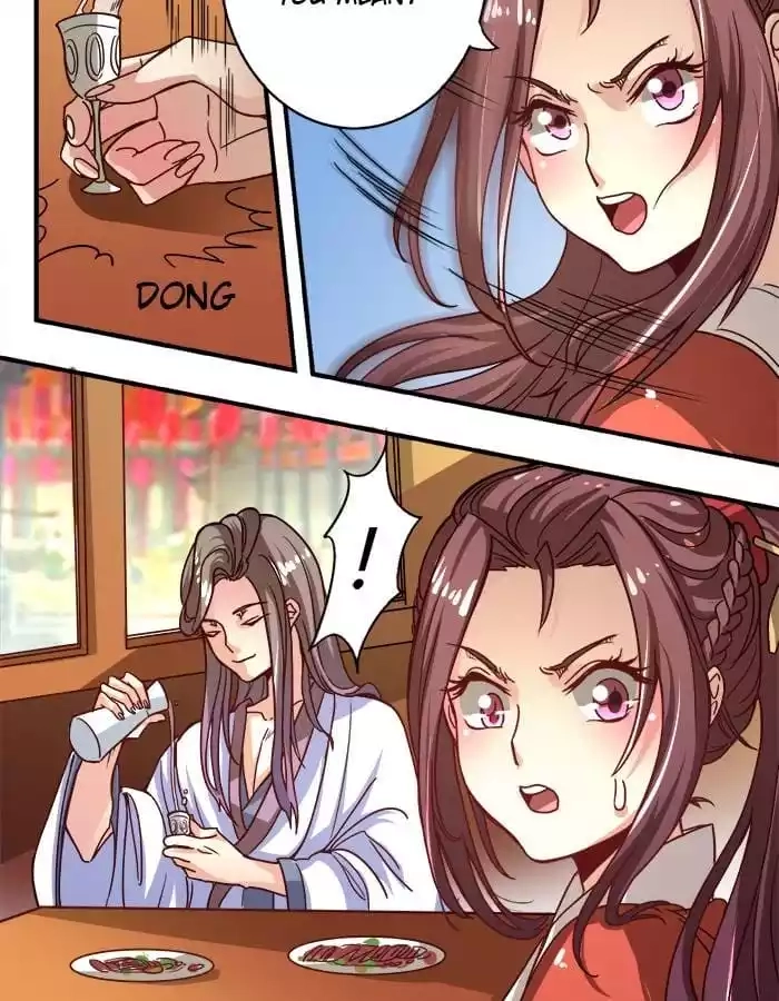 Jiangjun Youxi Chapter 5 page 11 - 