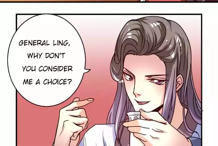 Jiangjun Youxi Chapter 5 page 12 - 