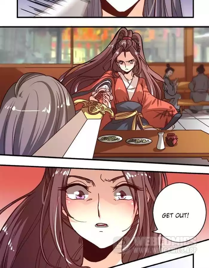 Jiangjun Youxi Chapter 5 page 14 - 