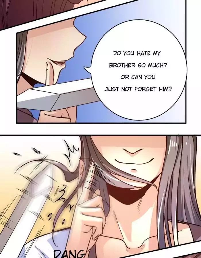 Jiangjun Youxi Chapter 5 page 15 - 