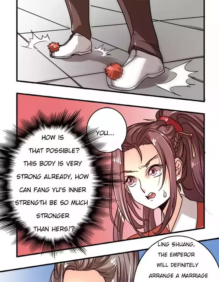 Jiangjun Youxi Chapter 5 page 17 - 