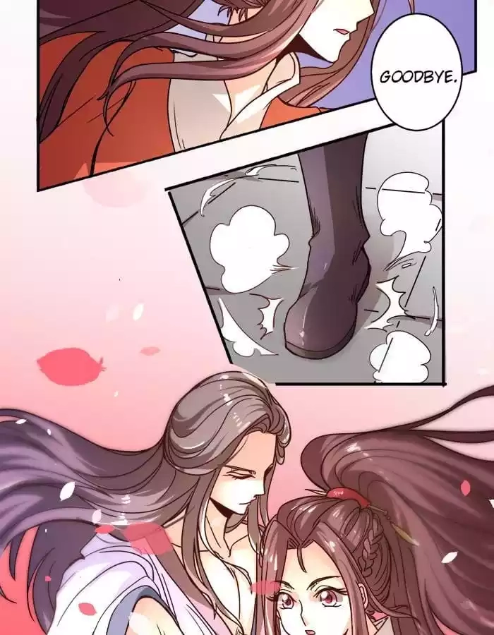 Jiangjun Youxi Chapter 5 page 19 - 
