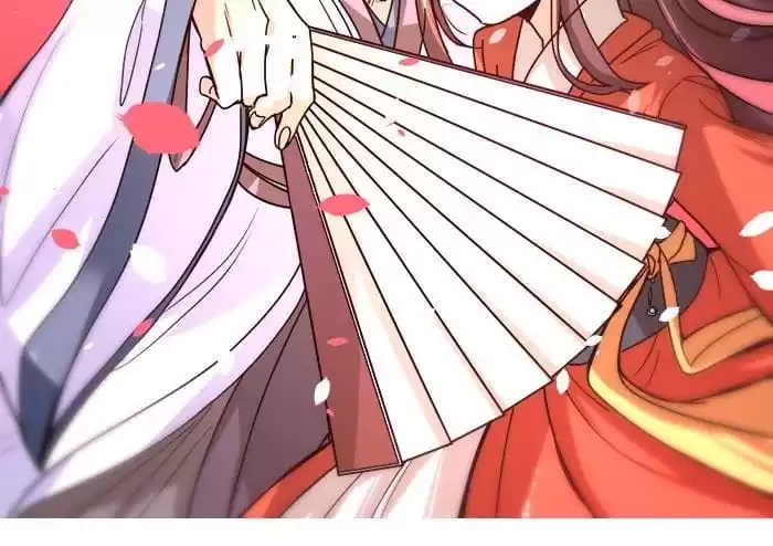 Jiangjun Youxi Chapter 5 page 20 - 