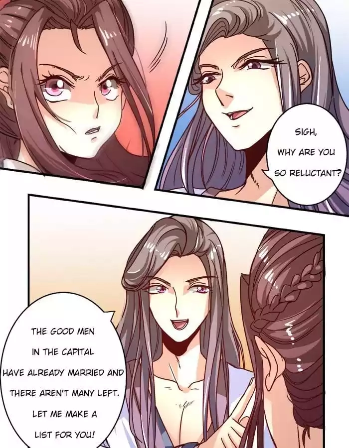 Jiangjun Youxi Chapter 5 page 21 - 