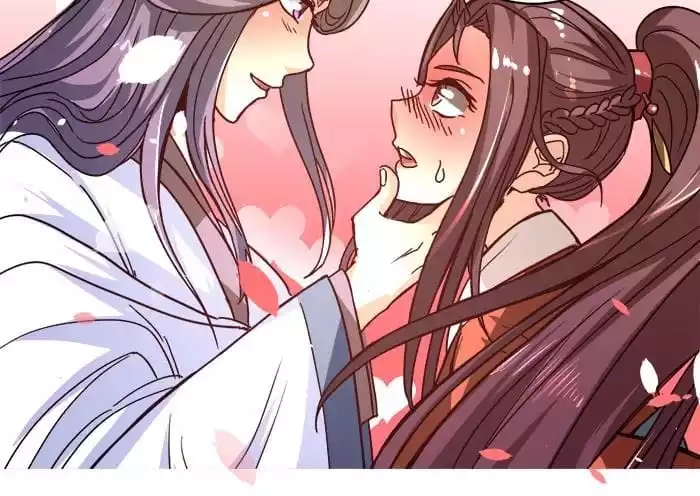 Jiangjun Youxi Chapter 5 page 24 - 