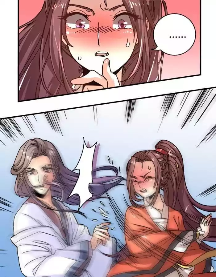 Jiangjun Youxi Chapter 5 page 25 - 