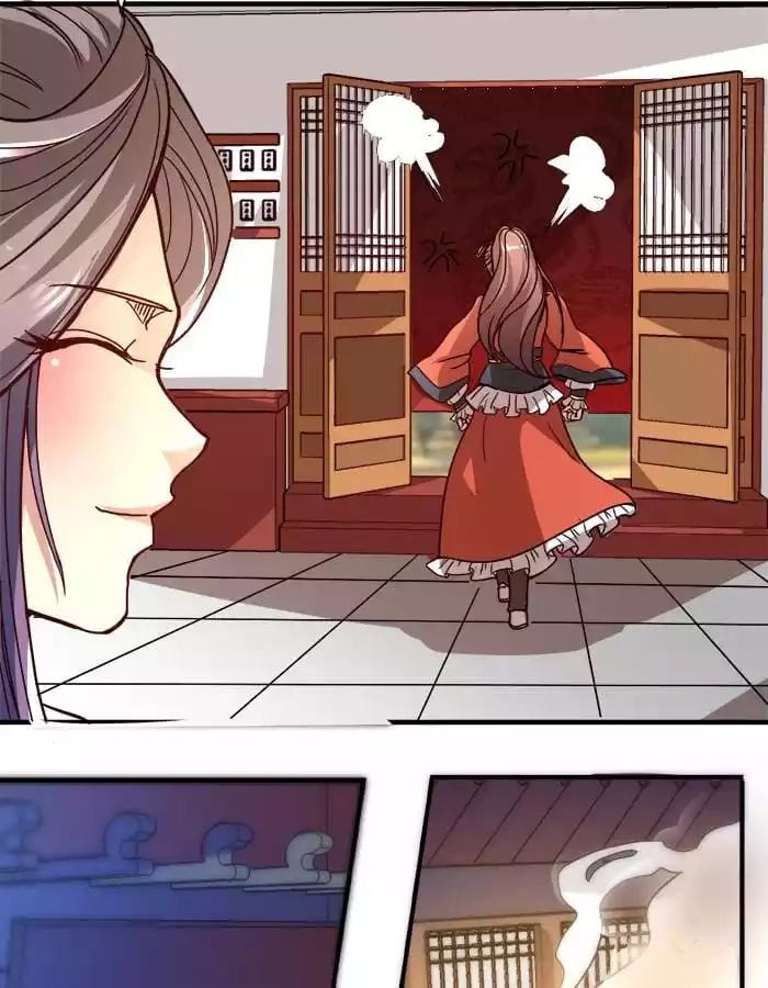 Jiangjun Youxi Chapter 5 page 27 - 