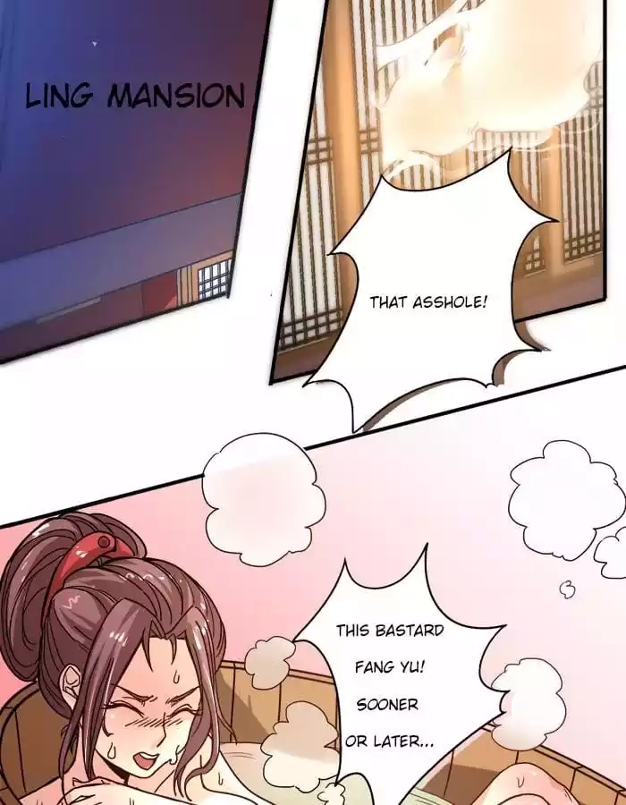 Jiangjun Youxi Chapter 5 page 28 - 
