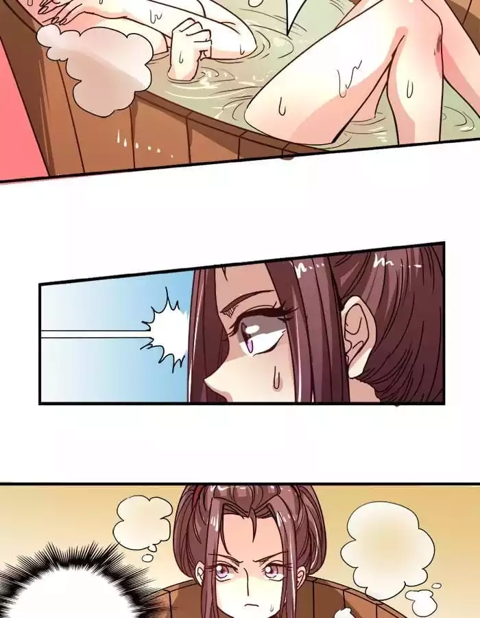 Jiangjun Youxi Chapter 5 page 29 - 