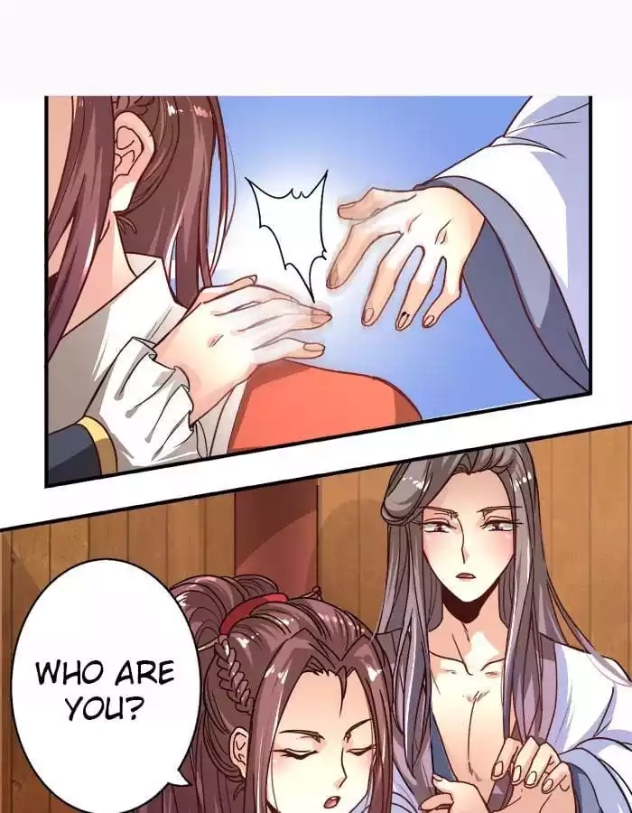 Jiangjun Youxi Chapter 5 page 5 - 