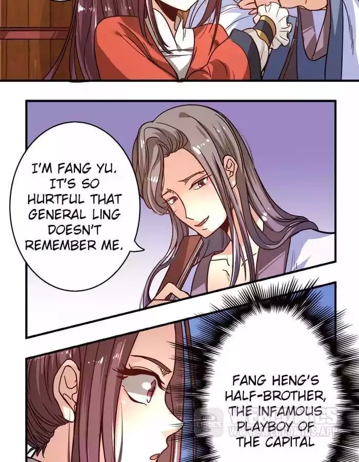 Jiangjun Youxi Chapter 5 page 6 - 