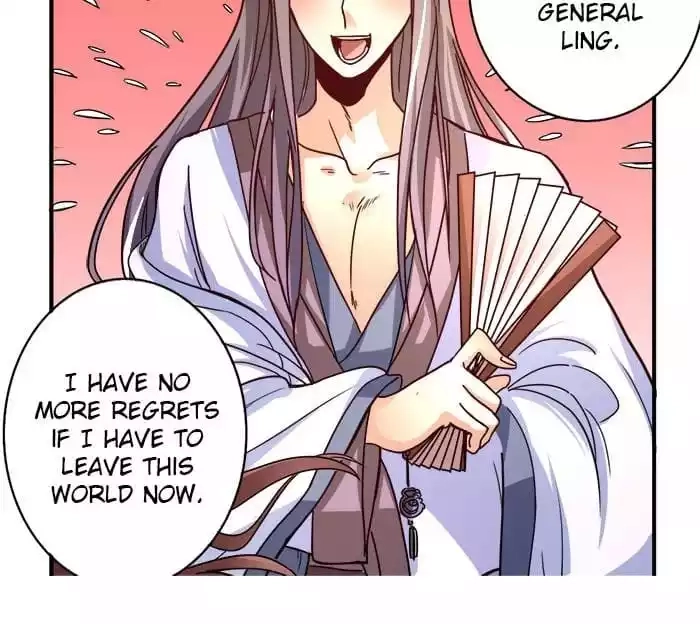 Jiangjun Youxi Chapter 5 page 8 - 