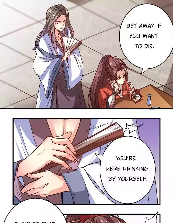Jiangjun Youxi Chapter 5 page 9 - 