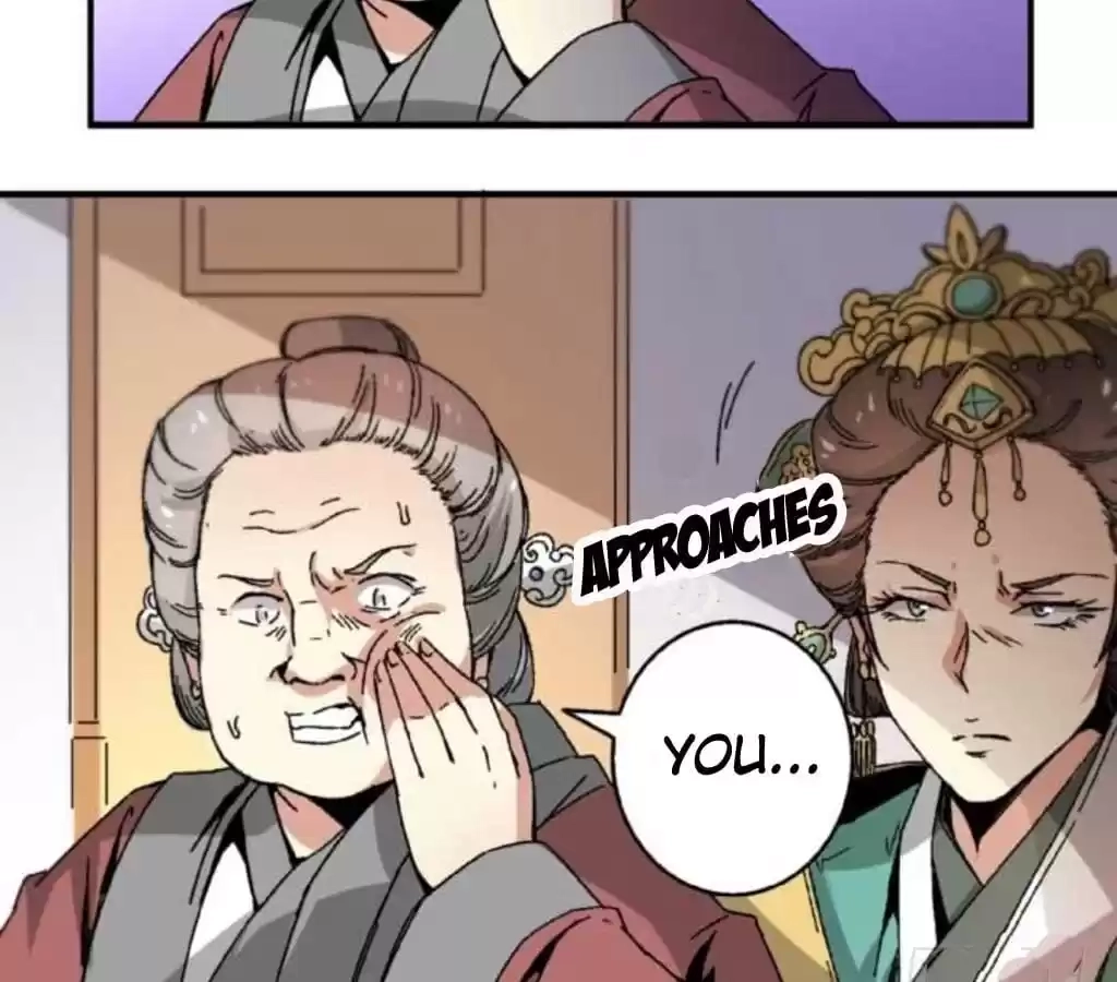Jiangjun Youxi Chapter 50 page 17 - 