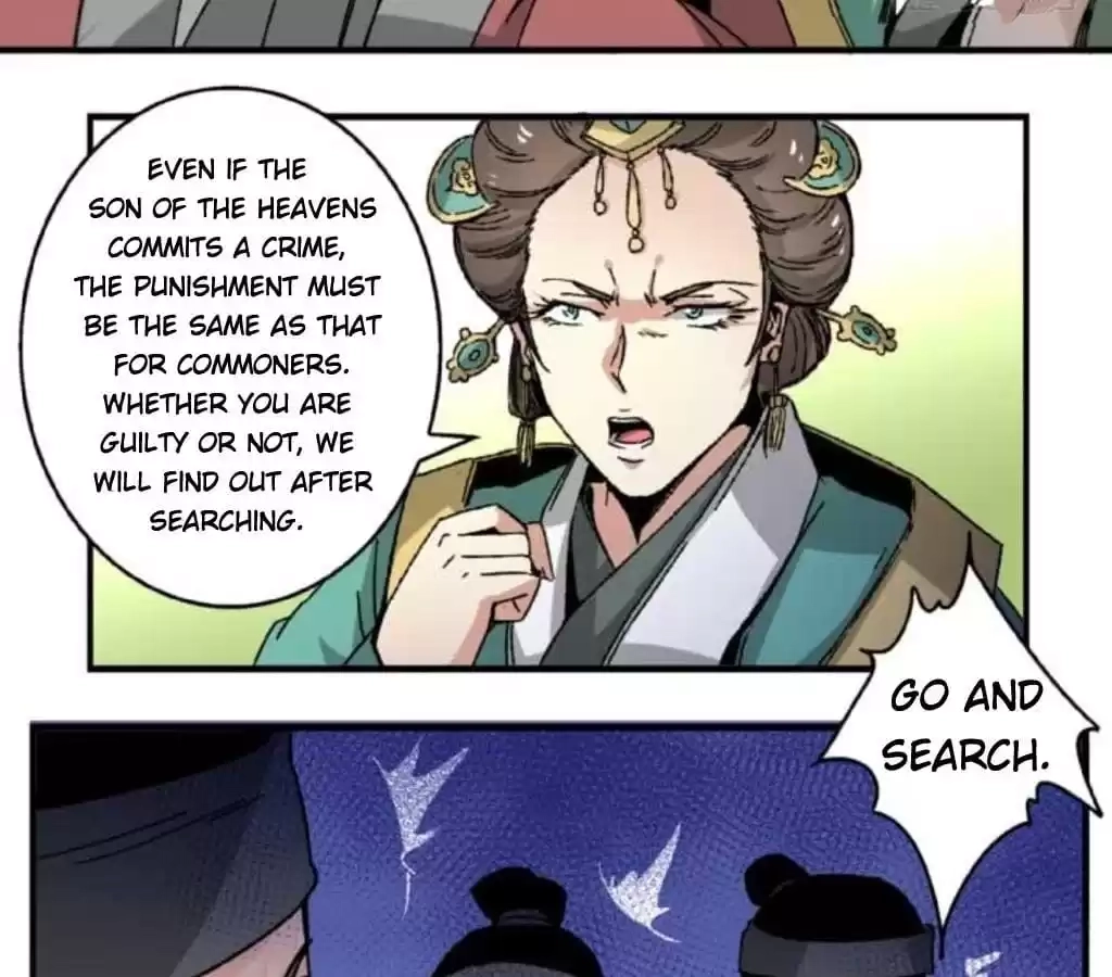 Jiangjun Youxi Chapter 50 page 18 - 