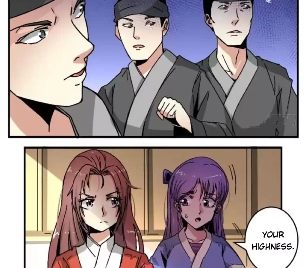 Jiangjun Youxi Chapter 50 page 19 - 