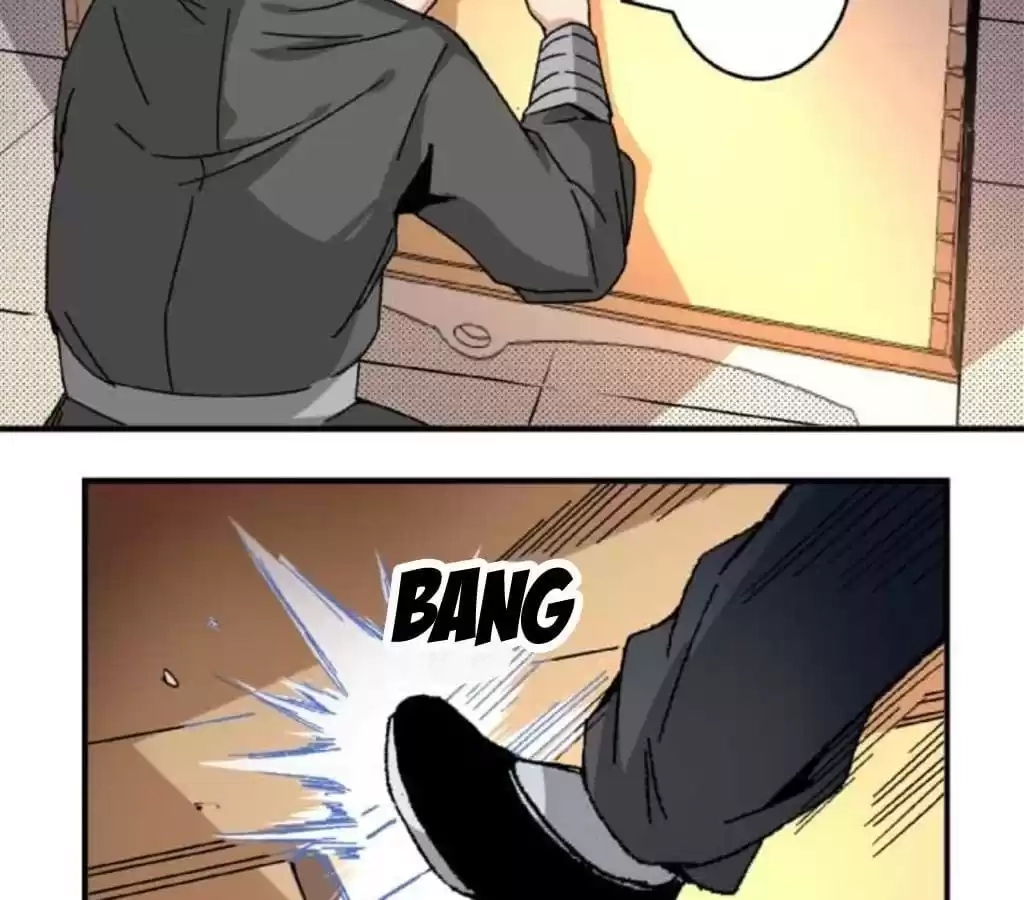 Jiangjun Youxi Chapter 50 page 26 - 